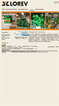 Mobile Screenshot of lorev.com